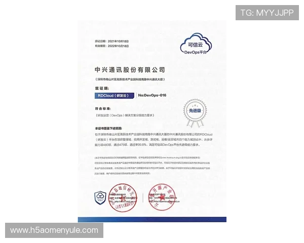澳门利澳正规官网最新官方认证可靠安全平台推荐
